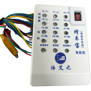 Scanner Para Bicicletas Eletricas Detector De Falhas